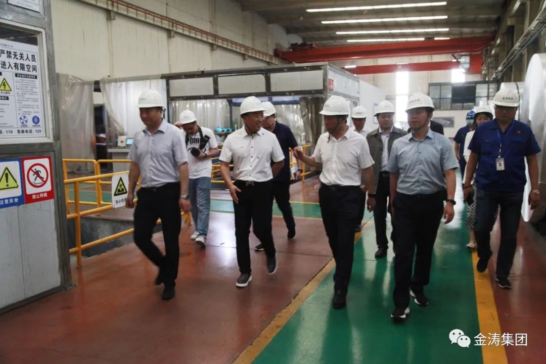 澗西區(qū)委副書記、高新區(qū)黨工委副書記、管委會主任王耀光一行蒞臨金濤集團(tuán)調(diào)研